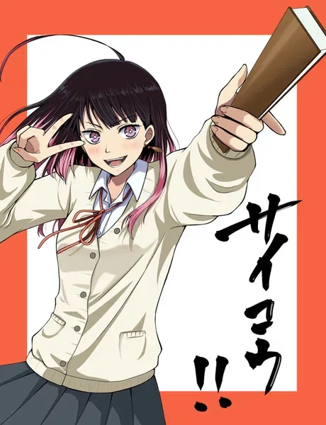 AI generated anime JK school girl character, Athlete JK, active school girl styling, confident sporty expression, vertical portrait